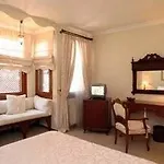 ساري كوناك 4* اسطنبول