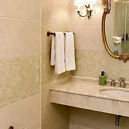 Sari Sultanahmet Hotel 4*